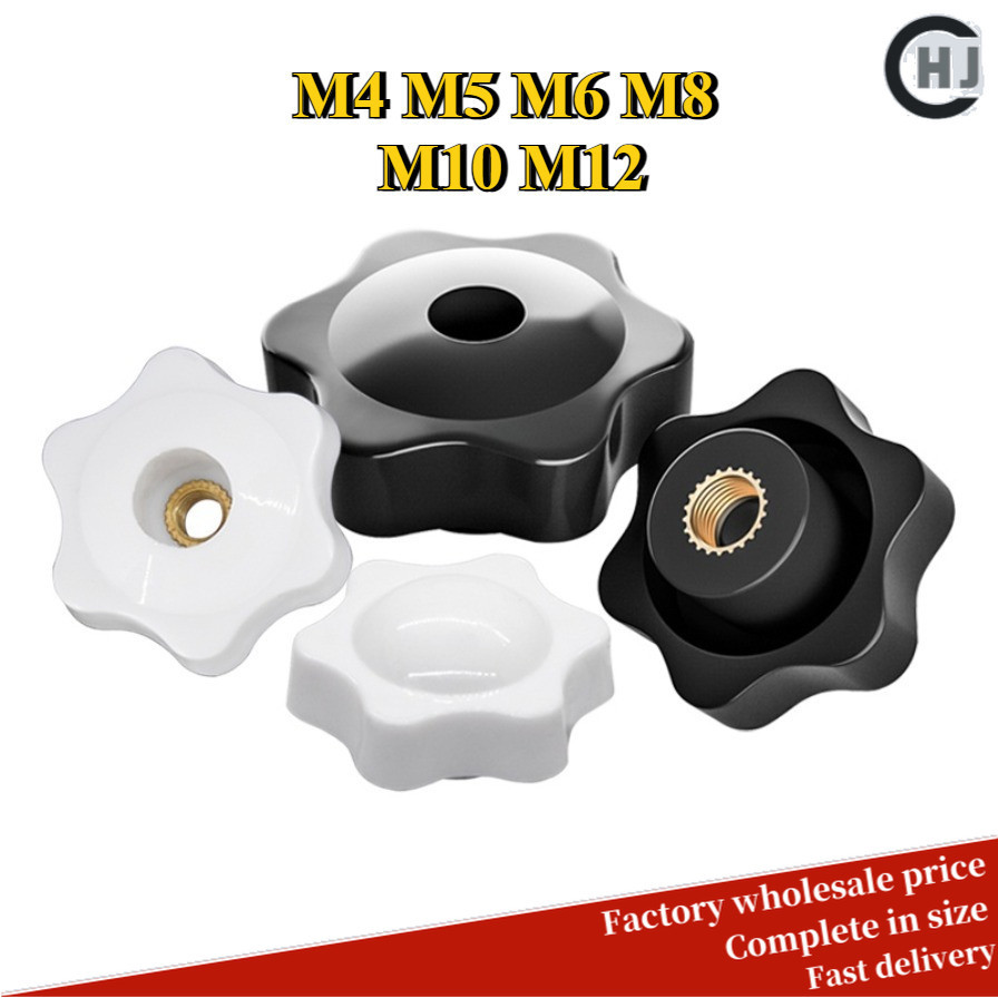 White Through Hole Torx Handle Nut Black Hexagonal Rubber Head Hand ...