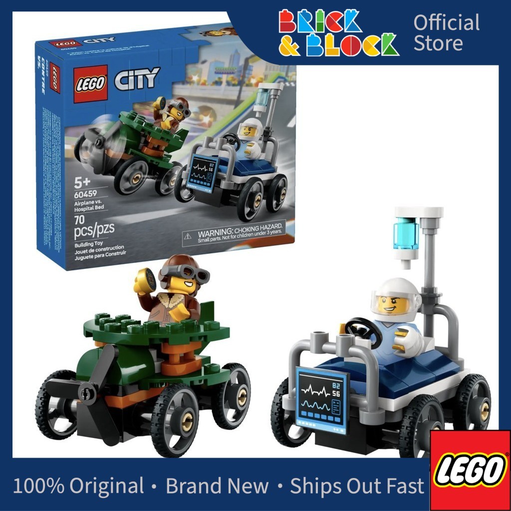 LEGO 60459 Airplane vs. Hospital Bed Race Car Pack | LEGO City | Shopee ...