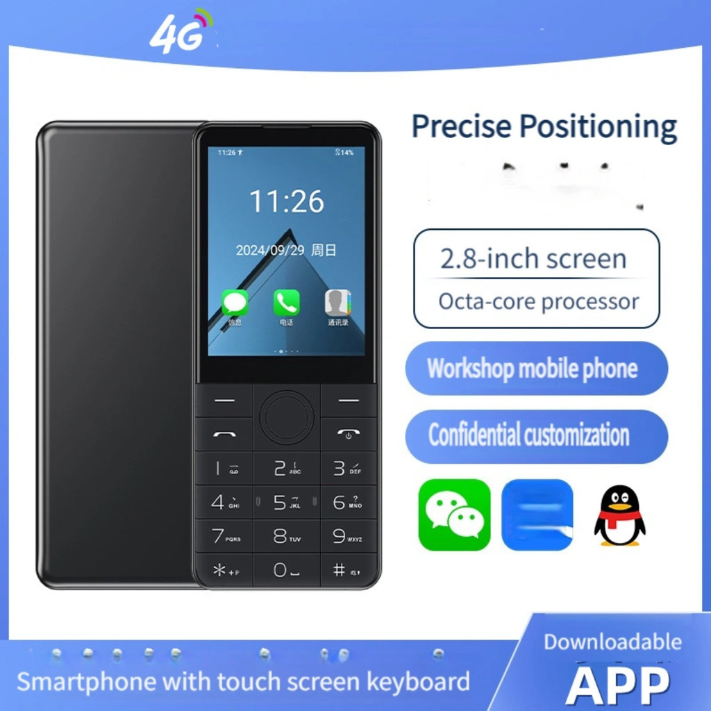 without camerea 4G smartphone Touchscreen 3GB RAM 32GB ROM Android 13 ...