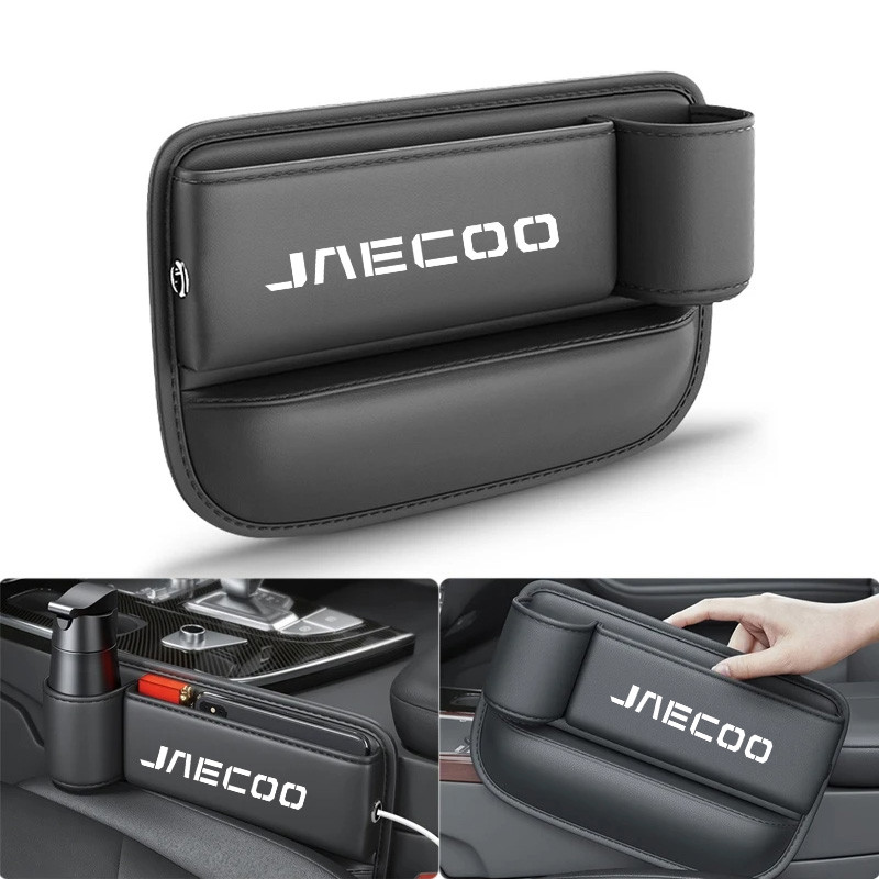 Jaecoo Car Seat Gap Bag Case Storage Bag PU Leather Auto Console Side ...