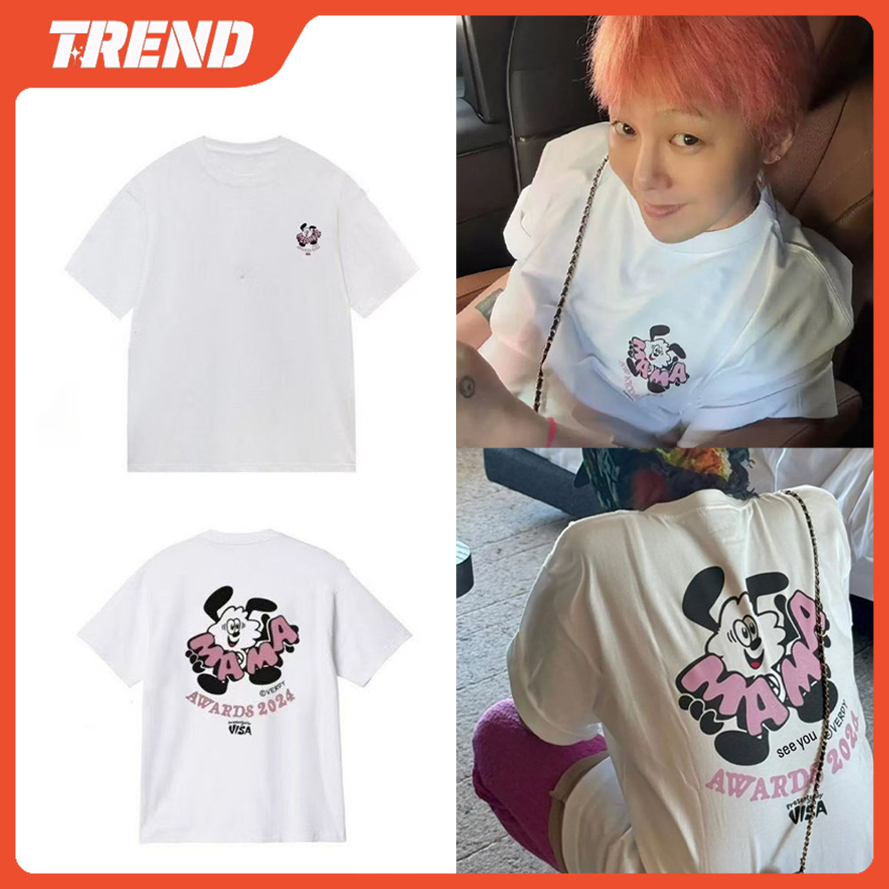 G-Dragon GD Cotton T-shirt Verdy Teases 2024 MAMA AWARDS