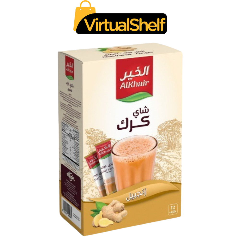 Karak Tea with Ginger 12 Sachets * 15Gram | Shopee Malaysia
