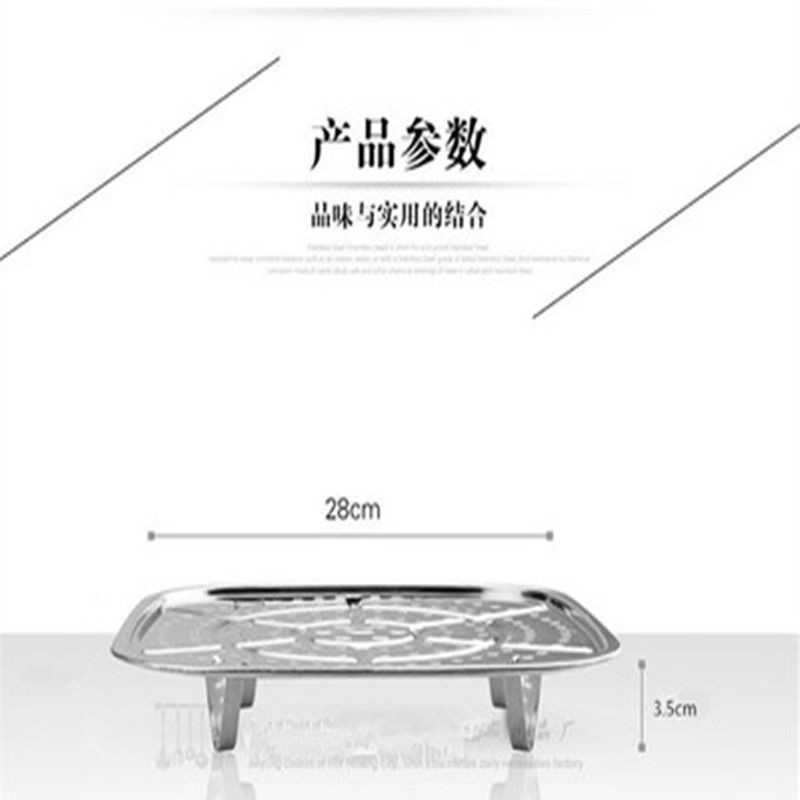 Square Steaming Sheet Stainless Steel Steaming Rack Steaming Sheet ...
