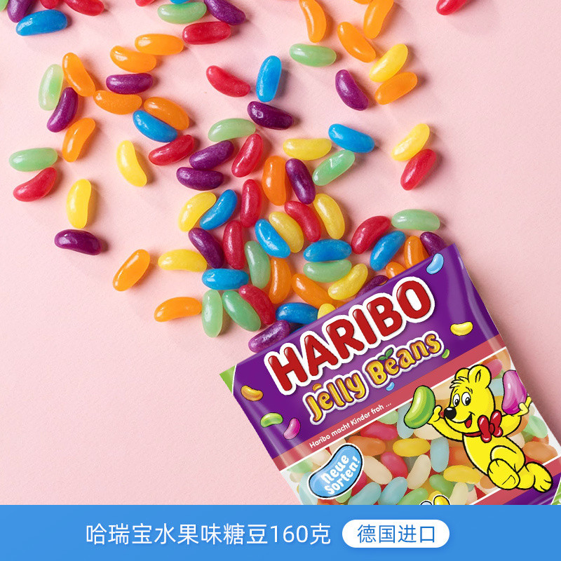 Haribo Pixel Arcobaleno (1 Pz., 160 G) - Acquista Su