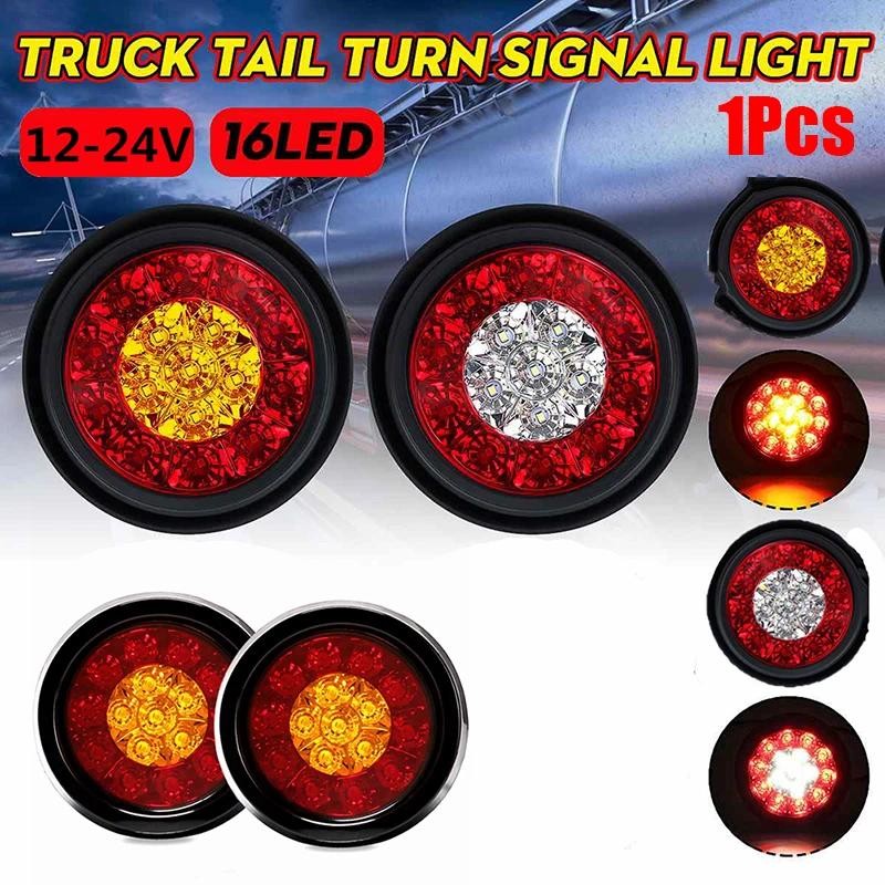 Pc V Round Red Amber Led Car Round Red Taillights Truck Trailer Brake Stop Turn Signal