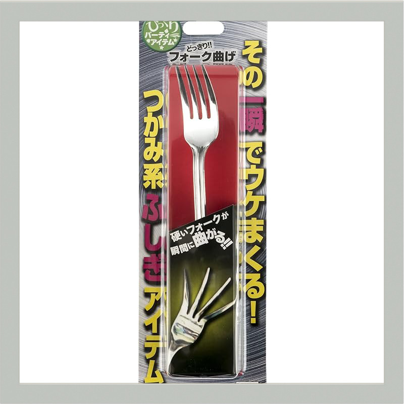 Tenyo Magic!! Fork Bending | Shopee Malaysia