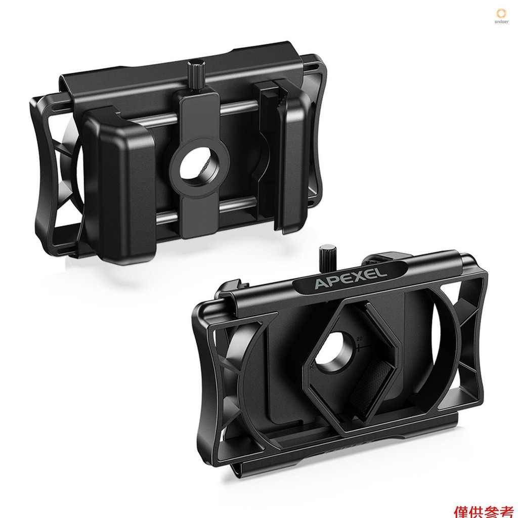 APEXEL APL-F002X Telescope Phone Adapter 360° Rotatable Phone Mount for ...