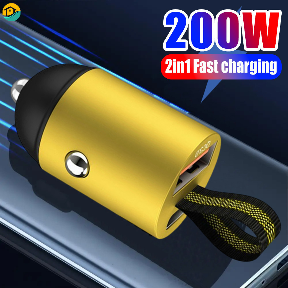 Universal 200W Fast Charging Mini Car USB Charger Dual Ports USB TypeC