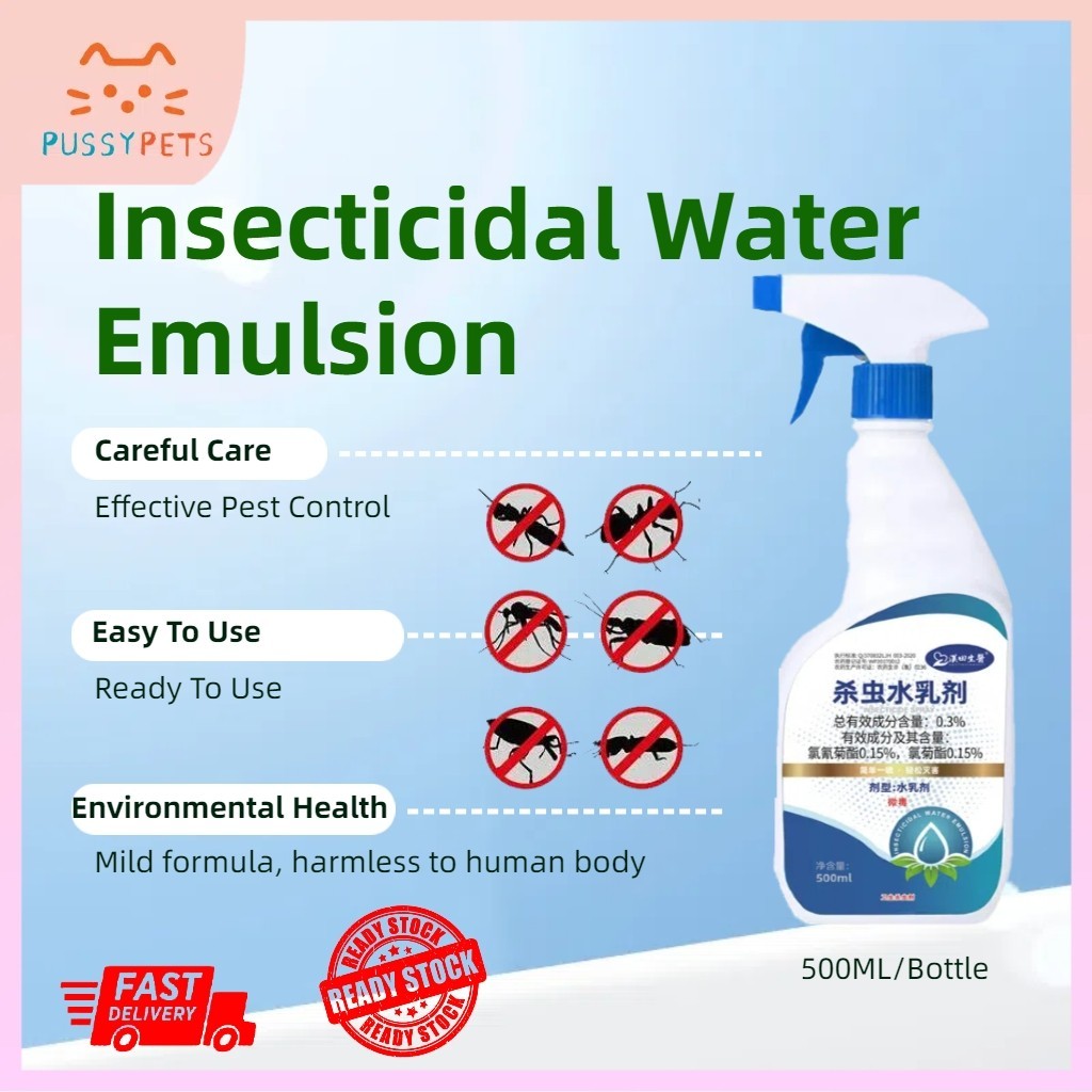 COD Local Delivery 500ML Natural Bug Spray Plant Based Safe For Home ...