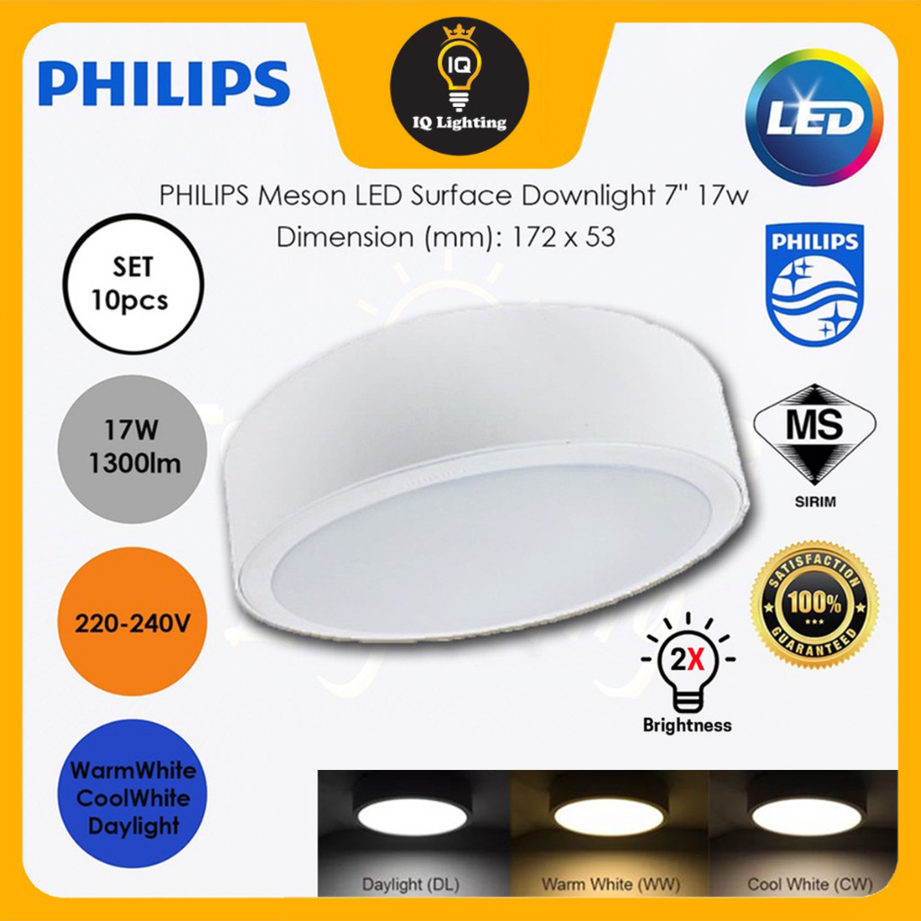 [SET 10pcs] PHILIPS Meson 7