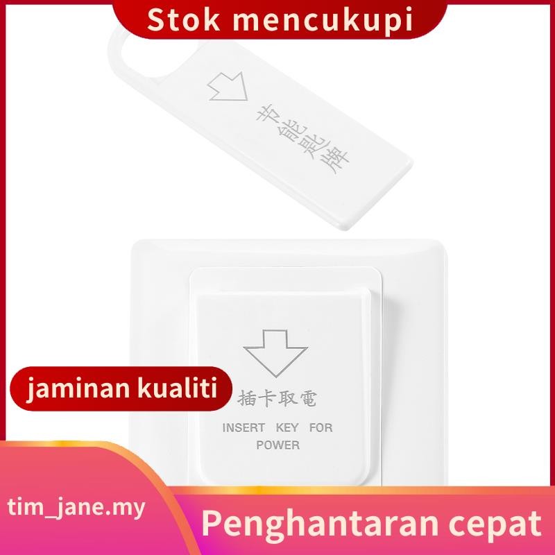 High Grade Hotel Magnetic Card Switch Energy Saving Switch Insert Key ...