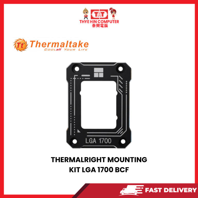 THERMALRIGHT MOUNTING KIT LGA 1700 BCF | Shopee Malaysia