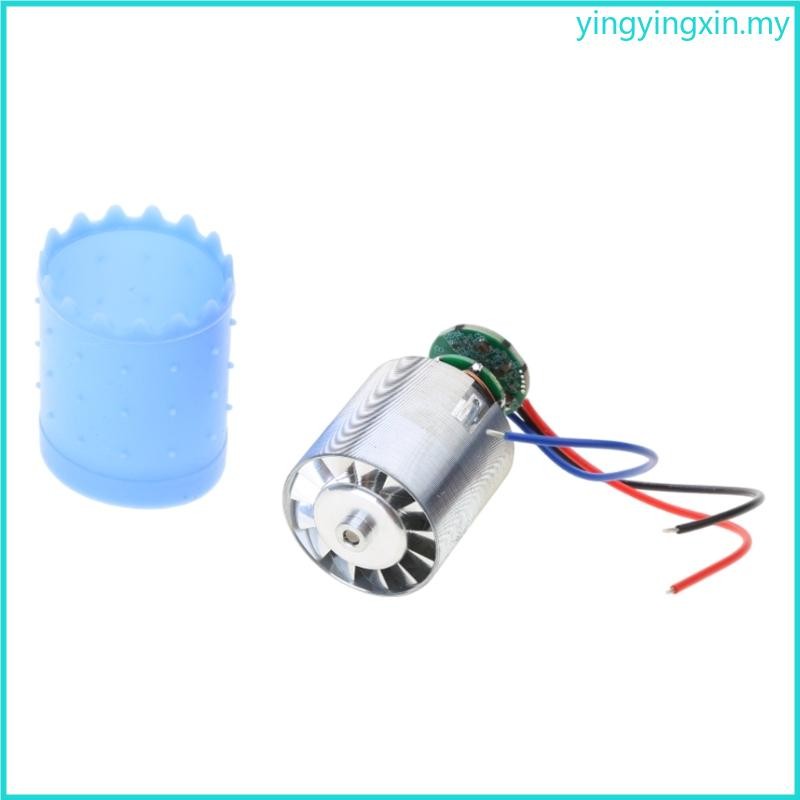 Upgraded 12V Brushless Motor – 80,000 RPM, 4.5A, 100W Output, Metal Housing, Efficient Cooling For Bladeless Fans & DIY Projects