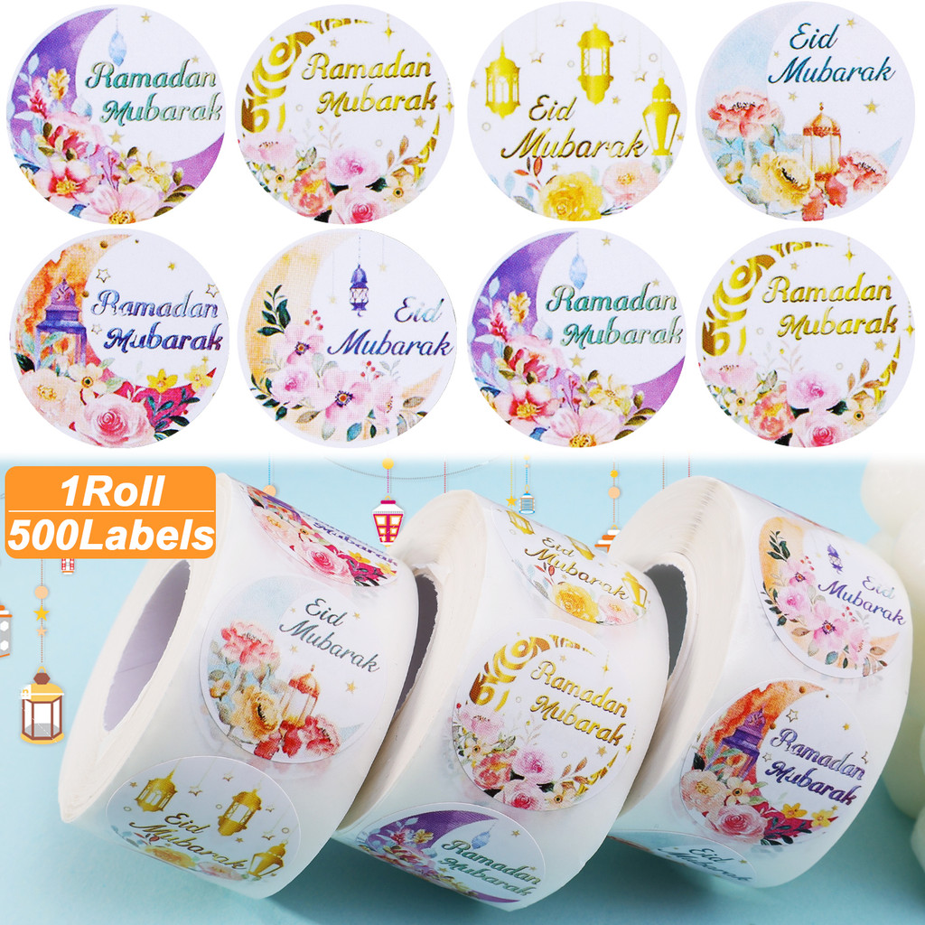 500Pcs/Roll Traditional Ramadan Themed Gift Box Decor Stickers - DIY ...