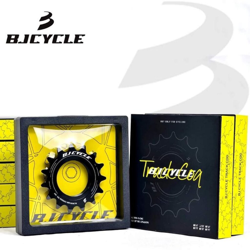 Sold As A Set Of Differential + Locking Ring Aluminum 7075 | BJ Cycle ...