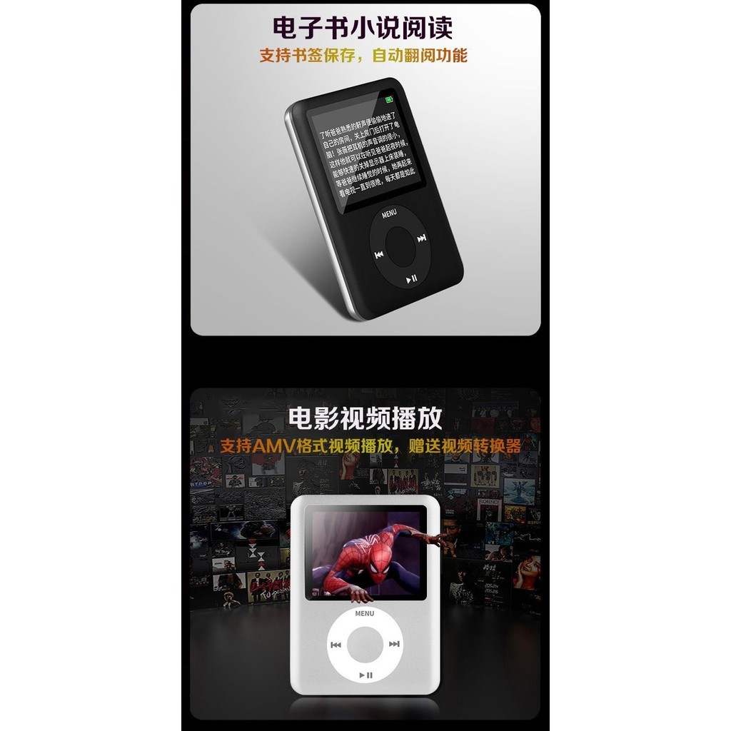 Student Version mp3 MP4 Walkman Music Player Bluetooth Mini with Screen ...
