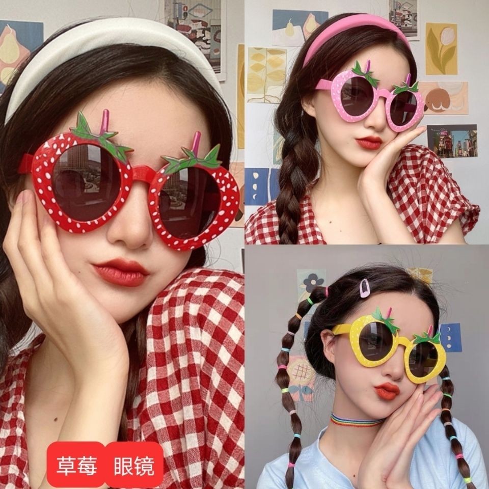 Strawberry Cute Glasses Girlfriends Multiplayer Photo Funny Picnic ...