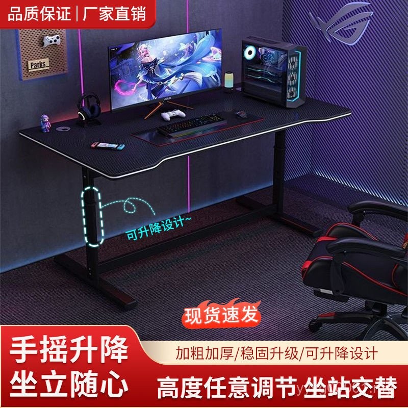 Desk Desk Desk Study Table Home Competition Desktop Computer Desk ...