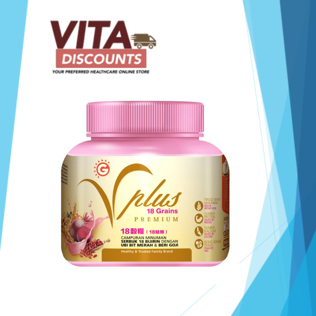 GOOD MORNING V PLUS 18 GRAINS PREMIUM POWDER 1KG EXP11/2025 | Shopee ...