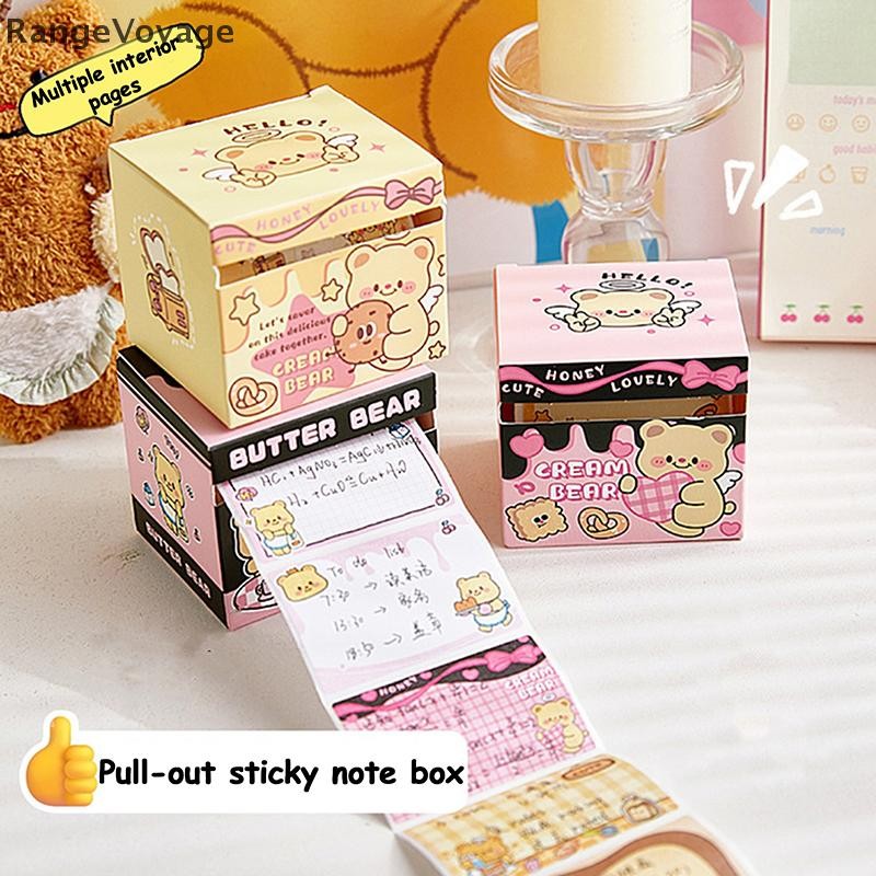 RangeVoyage 128Sheets/box Cartoon Butter Bear Sticky Note Self-Adhesive ...