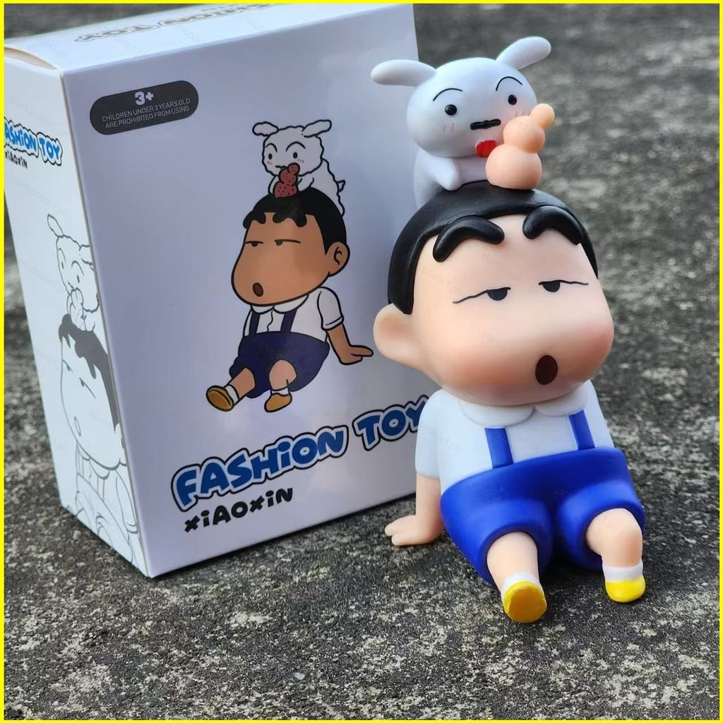 Crayon Shin-chan S.H.Figuarts Action Figure Shinnosuke Nohara 9 cm main image 1