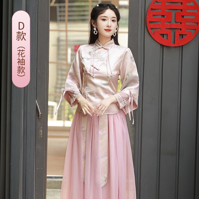 2025 Chinese Bridesmaid Dress Chinese Cheongsam Wedding Bridesmaid Dress  Bridesmaid Group Chinese Evening Dress Women | Shopee Malaysia