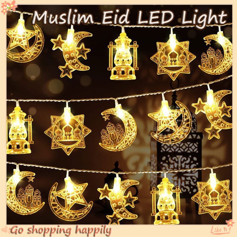 Muslim Eid LED Light String Moon Star Castle Palace Lantern LED Light ...
