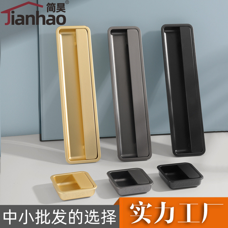 Modern Sliding Door Concealed Handle Built-In Handle Sliding Door ...
