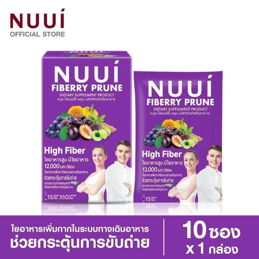 Prune Thailand nuui Enzyme Original Imported Qingqing Excrement Left in ...