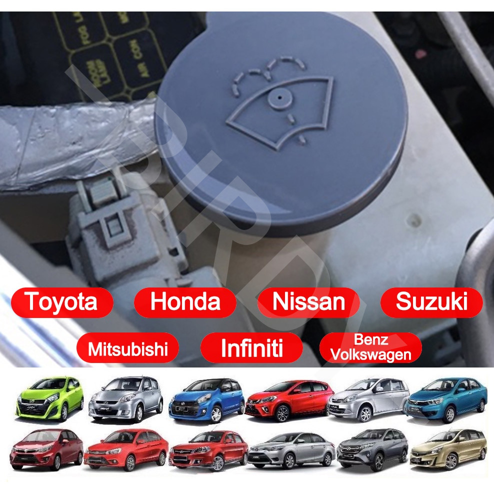 XUKEY Windshield Wiper Washer Fluid Reservoir Tank & Cap Cover For Honda Jazz (76802-SAG-H01)