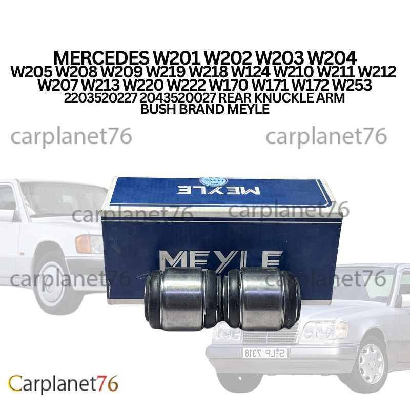 MERCEDES W203 W204 W205 W124 W210 W211 W212 W213 W220 W222 W172 ...