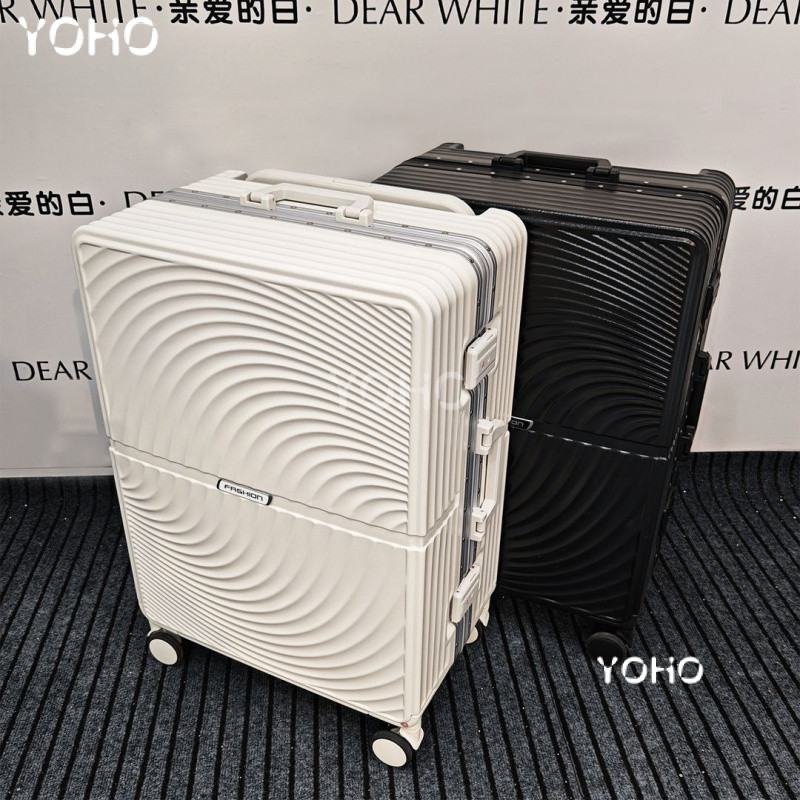 Aluminum Frame Luggage Large Capacity Trolley Case Silent Universal Wheel Inch Boarding Case