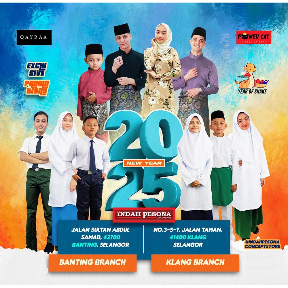 Calendar 2025 QAYRAA / Kalendar 2025 Shopee Malaysia