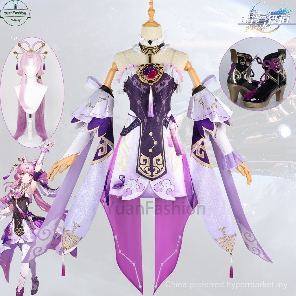 ready-stock-honkai-star-rail-cosplay-clothing-fu-xuan-cosplay-women-s