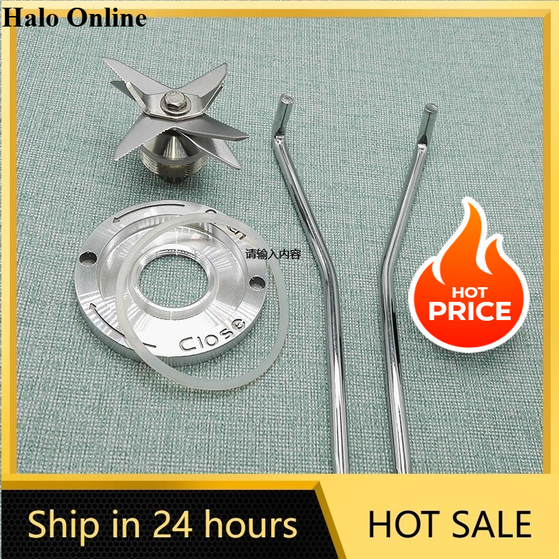 High Quality 8 Blades Sharp Razor for Ice Blender Heavy Duty Blade ...