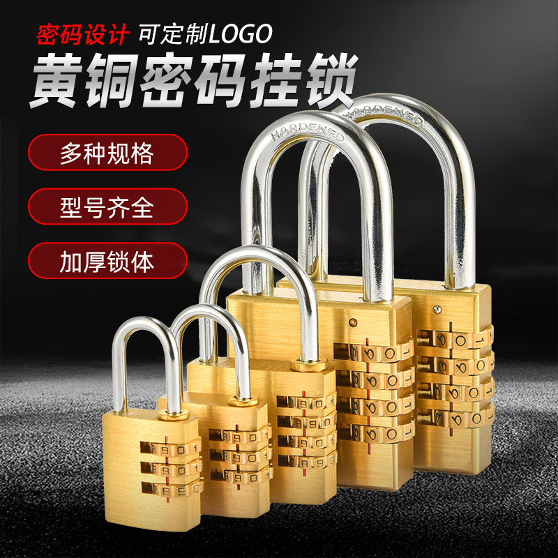 Brass Wheel Combination Lock Source Copper Cabinet Lock Locker Luggage ...