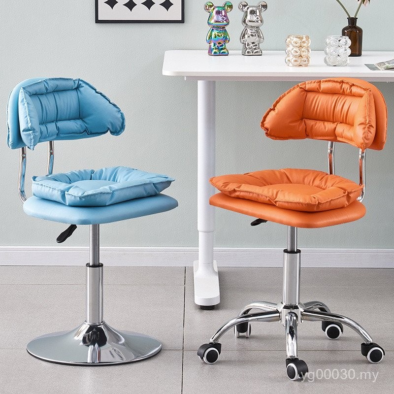Household Lift Bar Chair Chair High Stool Rotating Backrest Modern ...