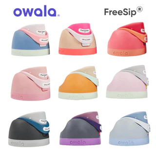 owala Malaysia, Best Deals March 2026 | Shopee Malaysia