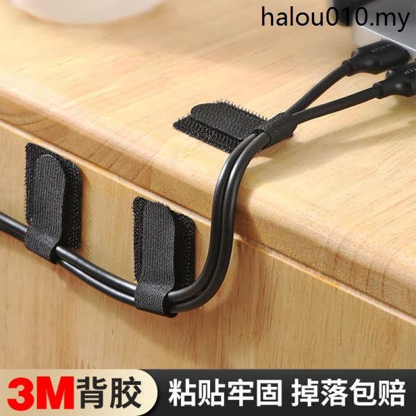 Wire Holder Velcro Cable Tie Computer Cable Tie Wire Router Fixing ...