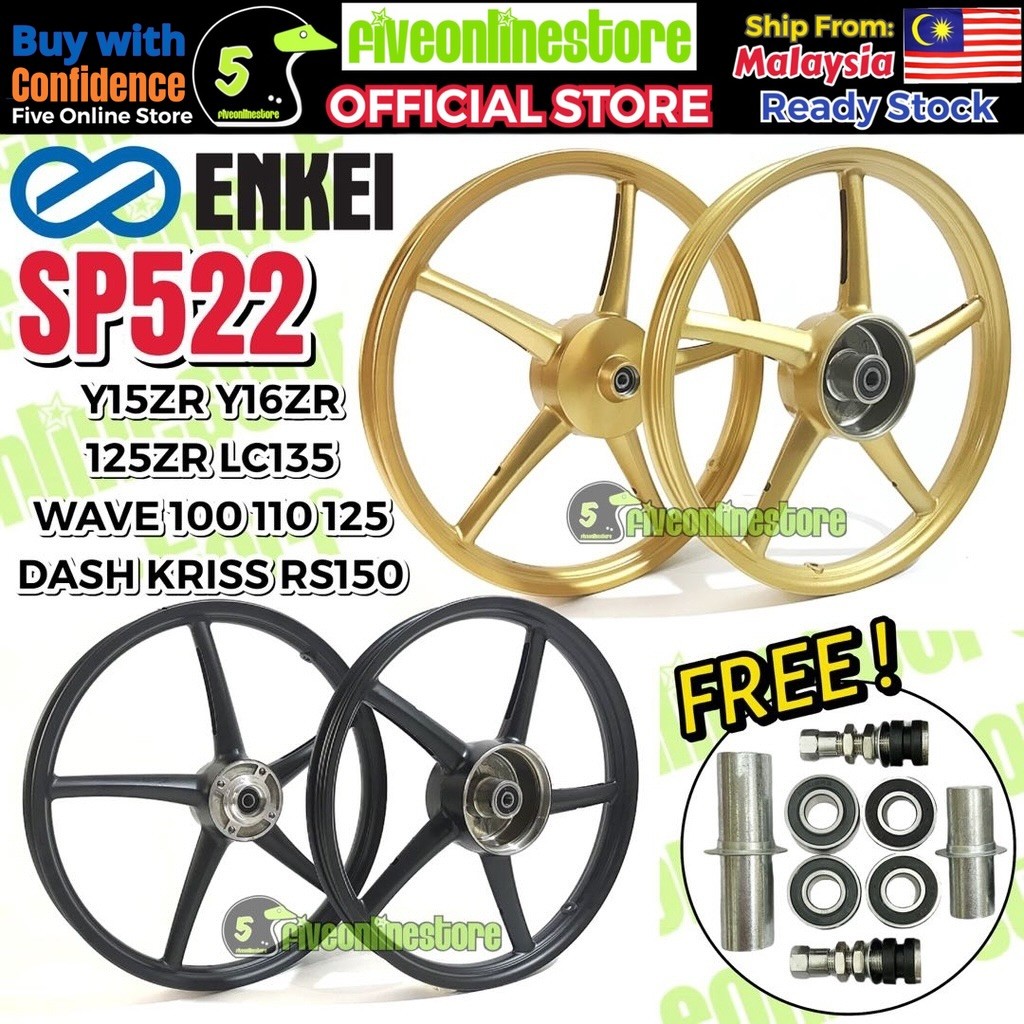 SP522 ENKEI Sport Rim Y15ZR Y125Z LC135 EX5 DREAM WAVE 100 W125 RS150 ...
