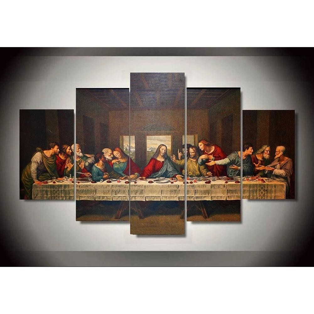 Jesus Christ The Last Supper HD Printed Painting for Home Wall Decor ...