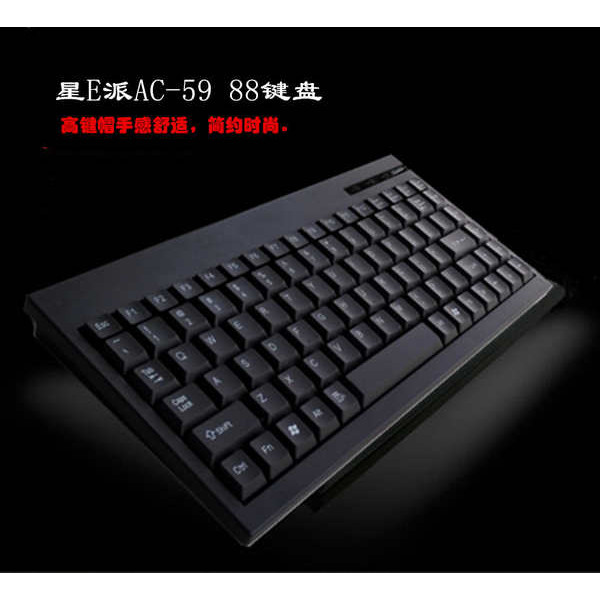 mechanical keyboard keyboard wireless Mini Industrial Keyboard Round ...