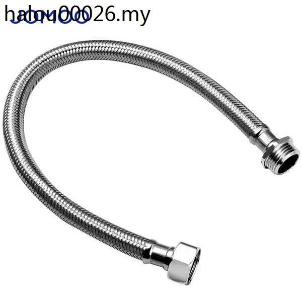 Jiumu Stainless Steel Corrugated Pipe Braided Extension Water Inlet Hose Toilet Shower Hot And