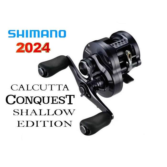 Shimano me 31 clearance
