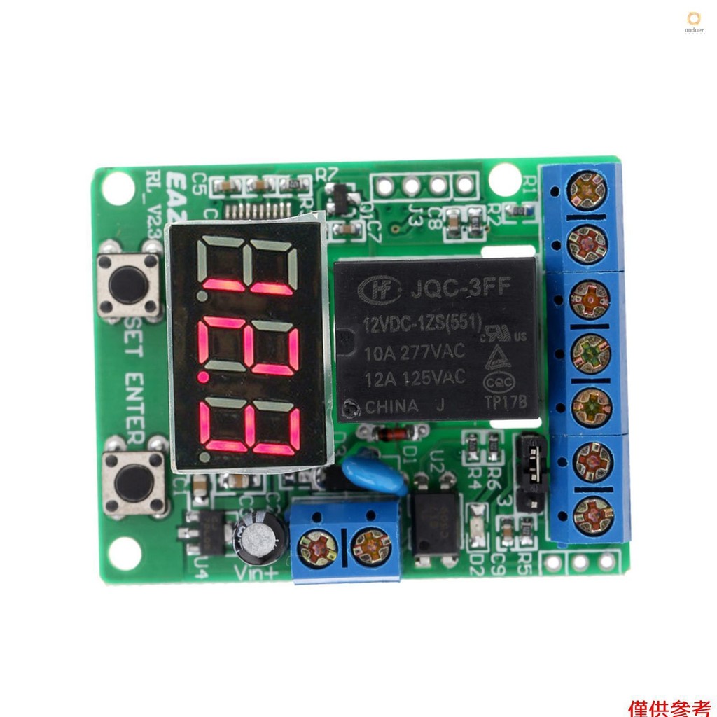 DC 12V Voltage Detection Charging Discharge Monitor Test Relay Switch ...