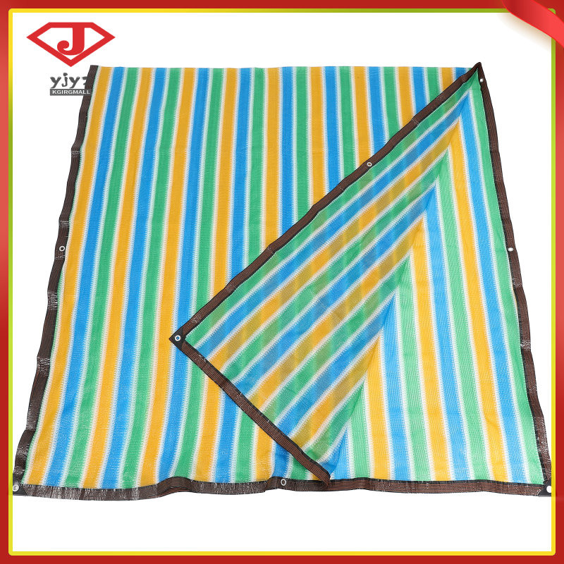 Shade Net Balcony Privacy Screen Chicken Netting Roof Air Conditioner ...