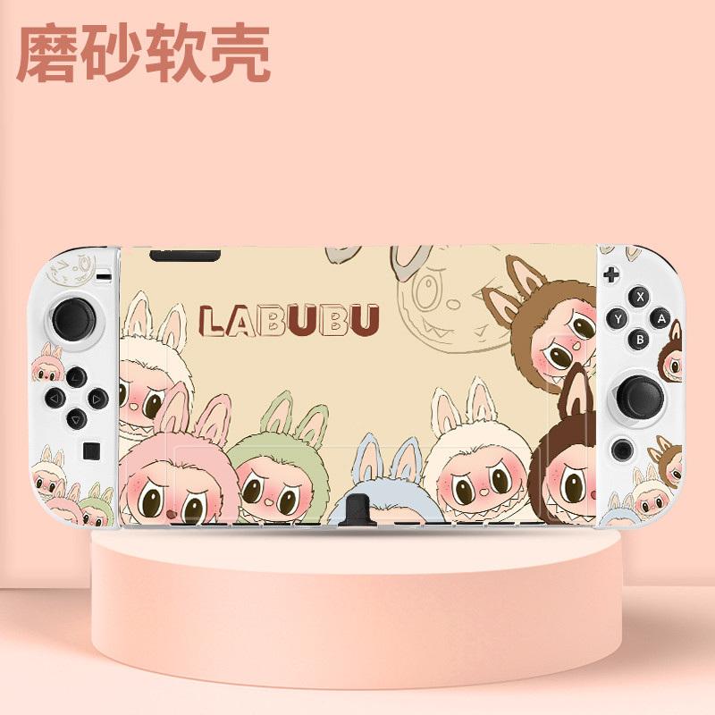 Nintendo Switch Protective Case Transparent Soft Silicone