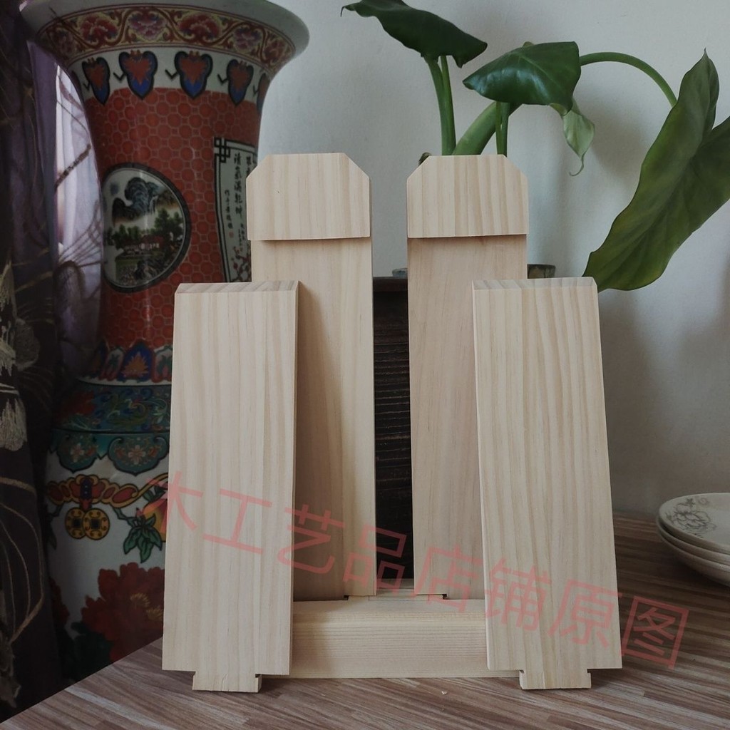 灵位架实木牌位双层神位莲位祖宗牌位祖仙牌位寺庙用品20250501 | Shopee Malaysia