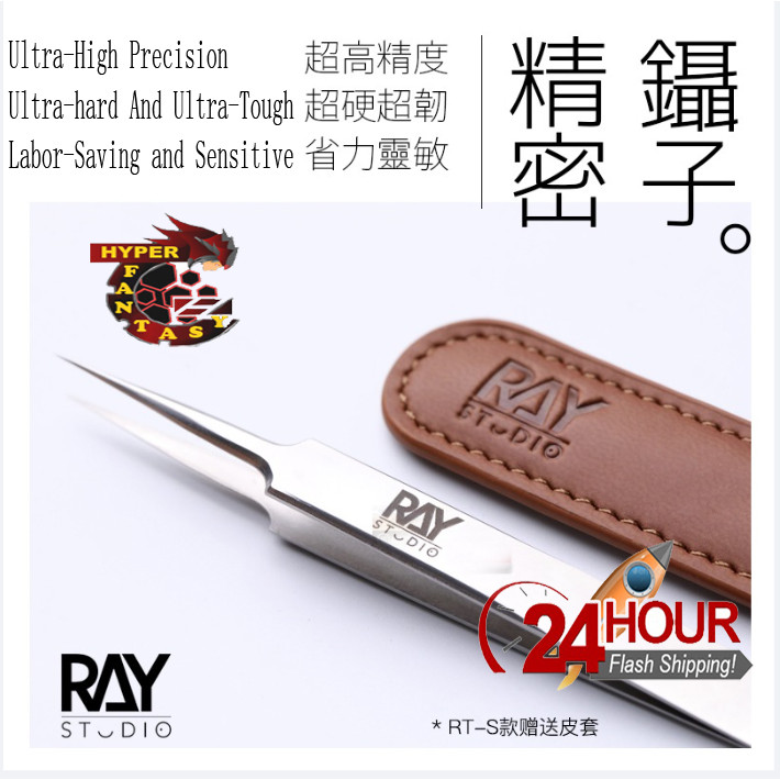Ray Studio Dense Tweezers Super Sharp Stainless Steel Clip Water ...