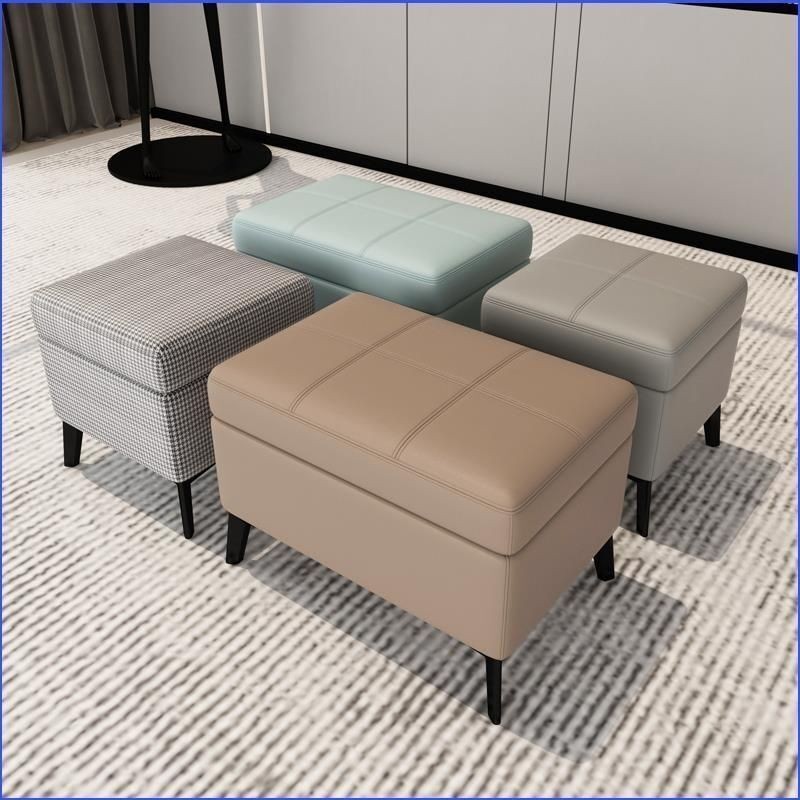 Household Storage Footstool Light Luxury Sofa Shoe Storage for Living ...